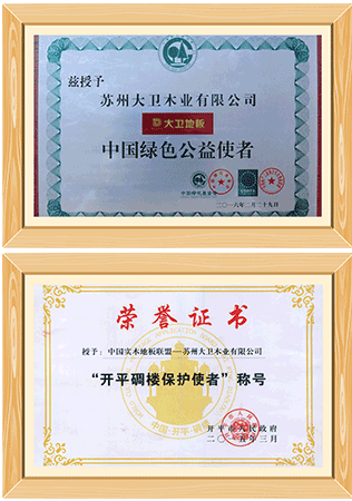 亚洲精品一区二区三区麻豆