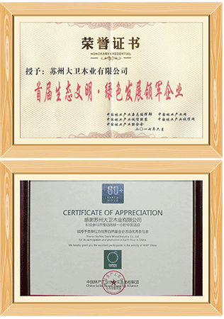 亚洲精品一区二区三区麻豆