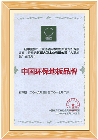 亚洲精品一区二区三区麻豆