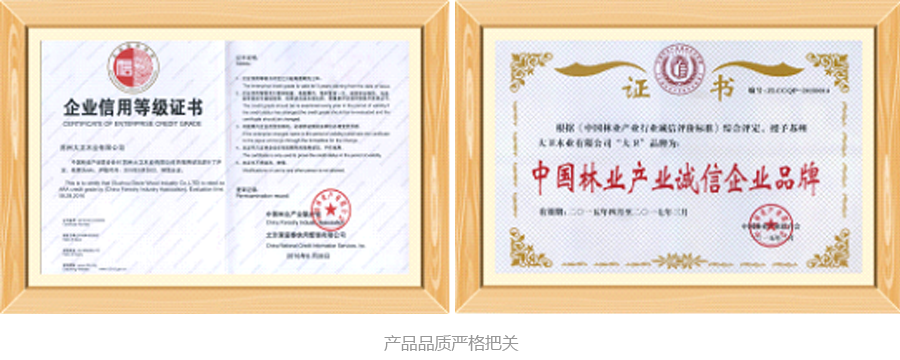 2018011149758421.png 2018011149758421.png