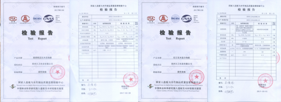 2018011542264141.png 2018011542264141.png