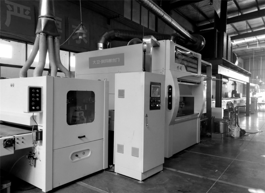 喷涂.png 喷涂.png